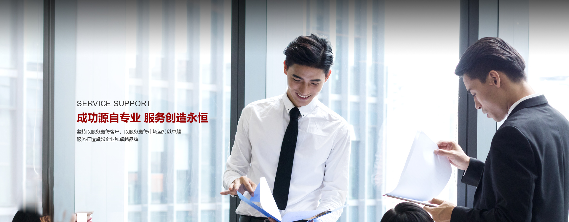 hjc888黄金城·(中国集团)官方网站