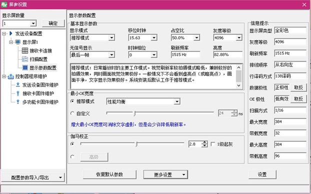 hjc888黄金城·(中国集团)官方网站