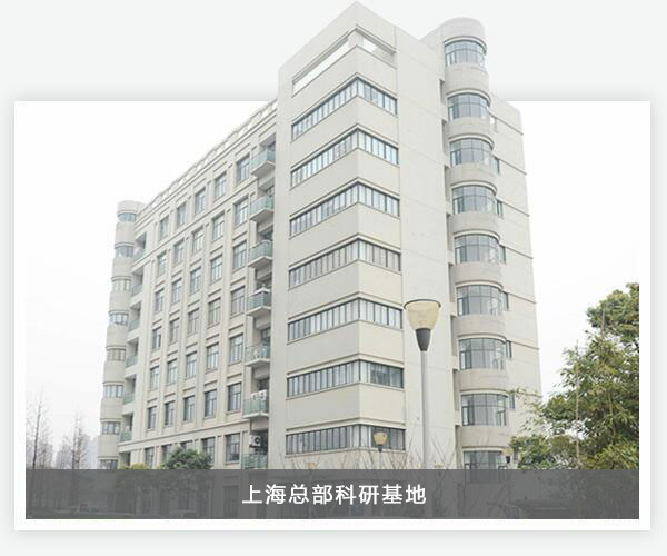 hjc888黄金城·(中国集团)官方网站