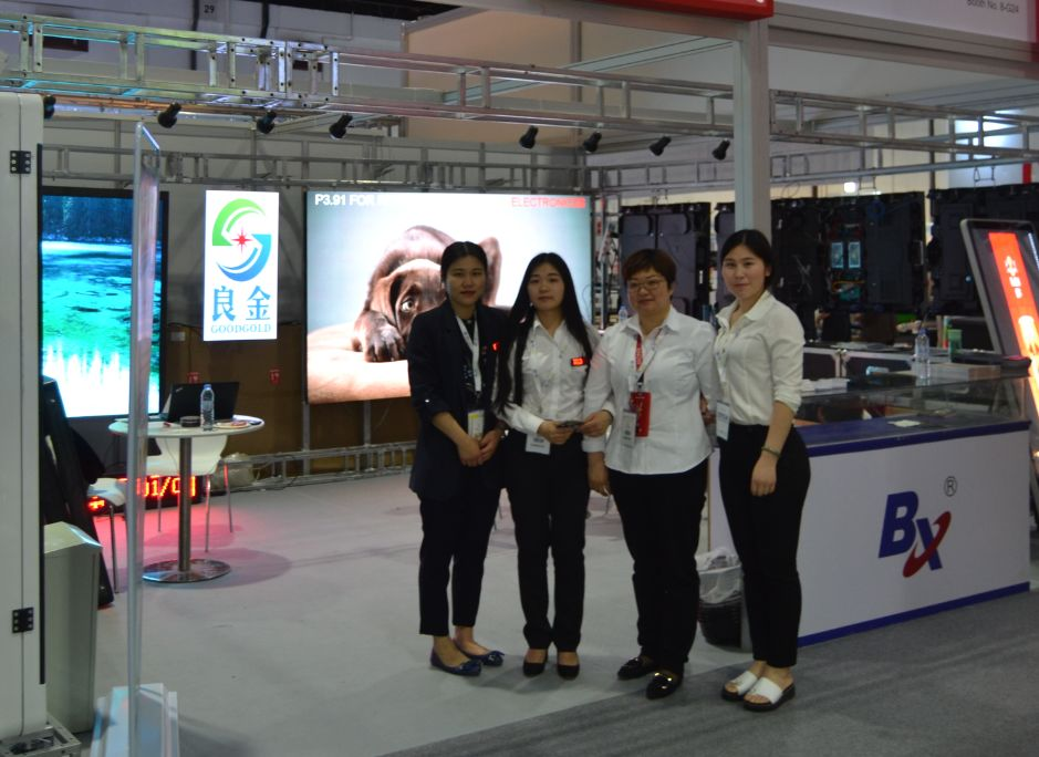 hjc888黄金城·(中国集团)官方网站