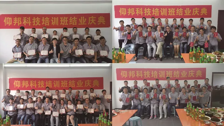 hjc888黄金城·(中国集团)官方网站