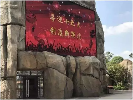 hjc888黄金城·(中国集团)官方网站