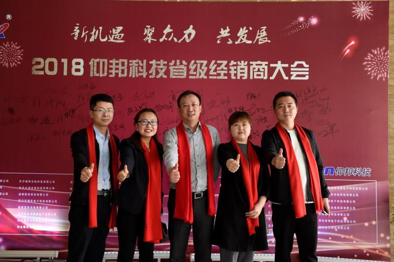 hjc888黄金城·(中国集团)官方网站