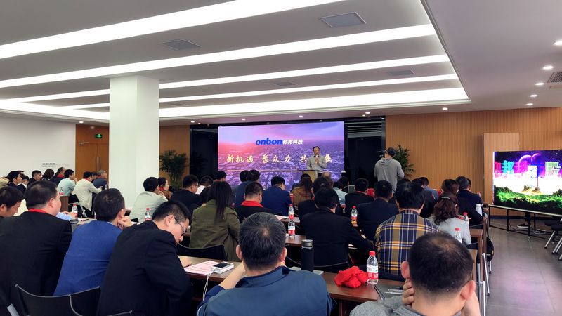 hjc888黄金城·(中国集团)官方网站