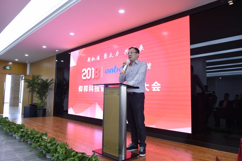 hjc888黄金城·(中国集团)官方网站