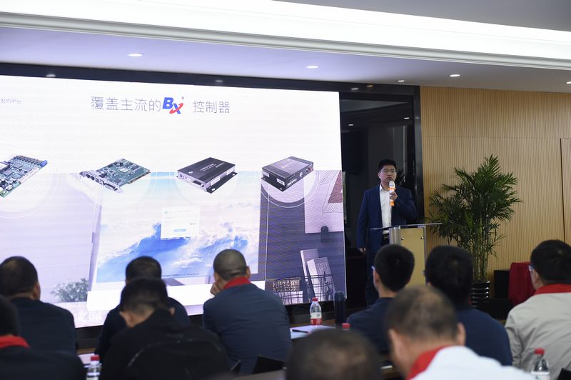 hjc888黄金城·(中国集团)官方网站