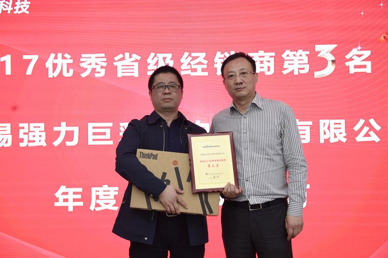 hjc888黄金城·(中国集团)官方网站