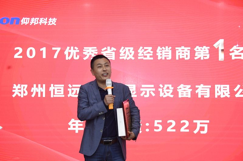 hjc888黄金城·(中国集团)官方网站