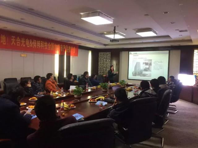 hjc888黄金城·(中国集团)官方网站