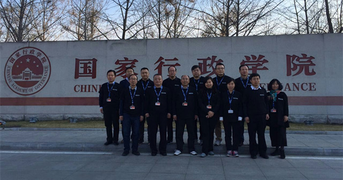 hjc888黄金城·(中国集团)官方网站