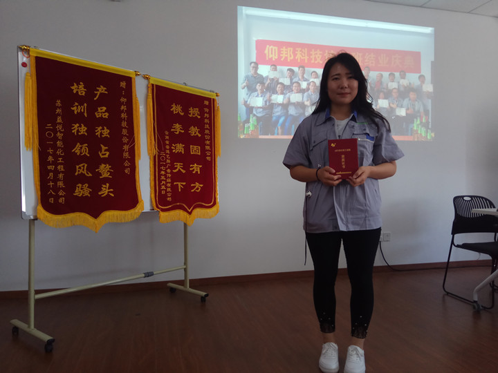 hjc888黄金城·(中国集团)官方网站