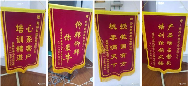 hjc888黄金城·(中国集团)官方网站