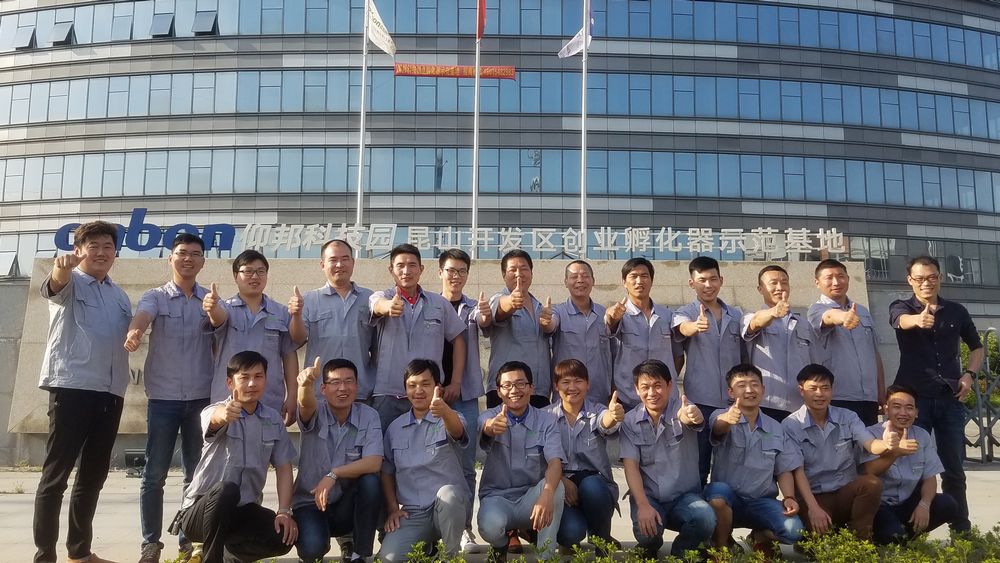 hjc888黄金城·(中国集团)官方网站