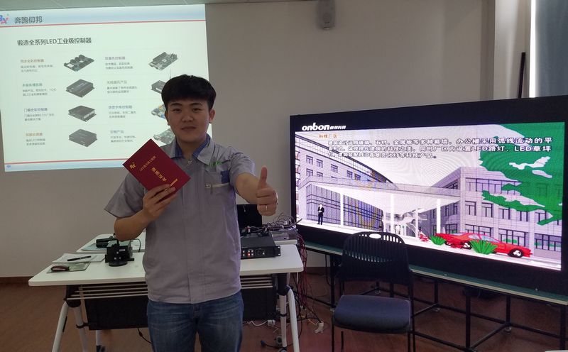 hjc888黄金城·(中国集团)官方网站