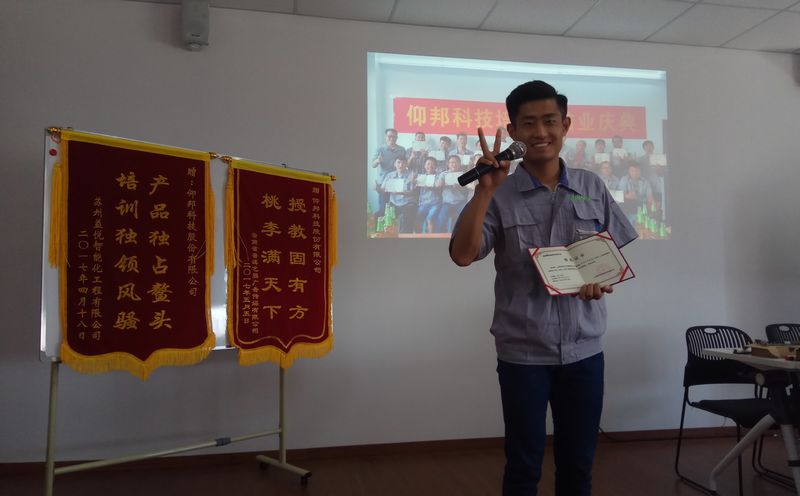 hjc888黄金城·(中国集团)官方网站