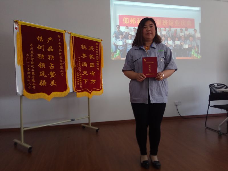 hjc888黄金城·(中国集团)官方网站