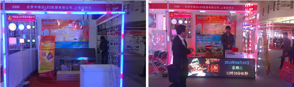 hjc888黄金城·(中国集团)官方网站