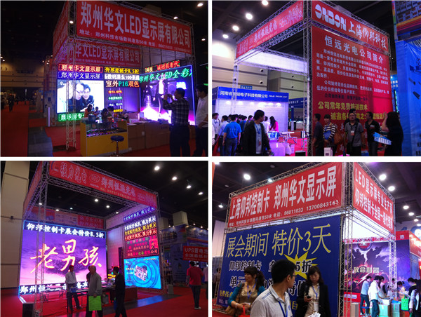 hjc888黄金城·(中国集团)官方网站