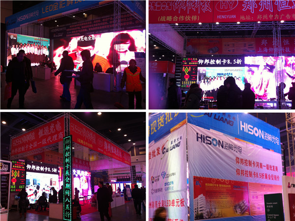 hjc888黄金城·(中国集团)官方网站