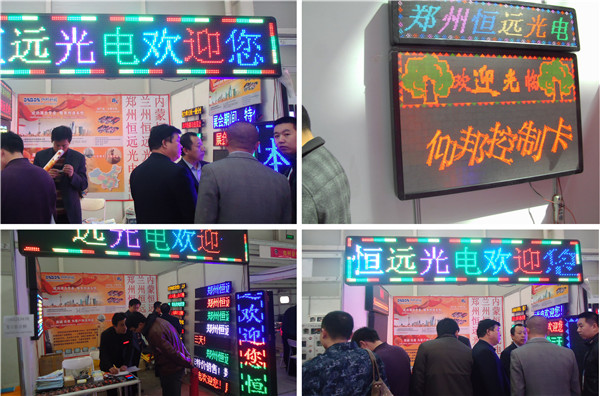 hjc888黄金城·(中国集团)官方网站