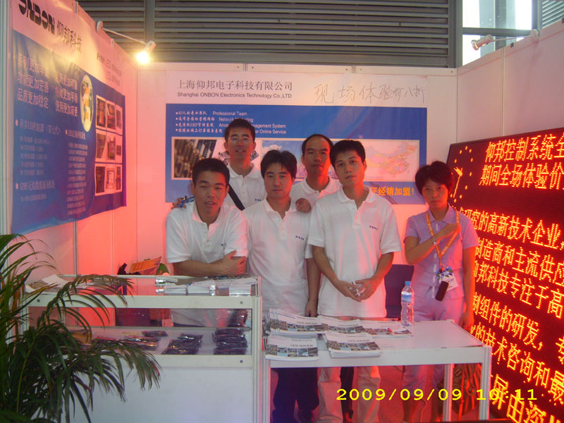 hjc888黄金城·(中国集团)官方网站