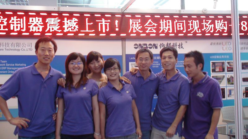 hjc888黄金城·(中国集团)官方网站