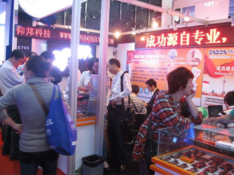 hjc888黄金城·(中国集团)官方网站