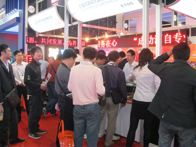 hjc888黄金城·(中国集团)官方网站