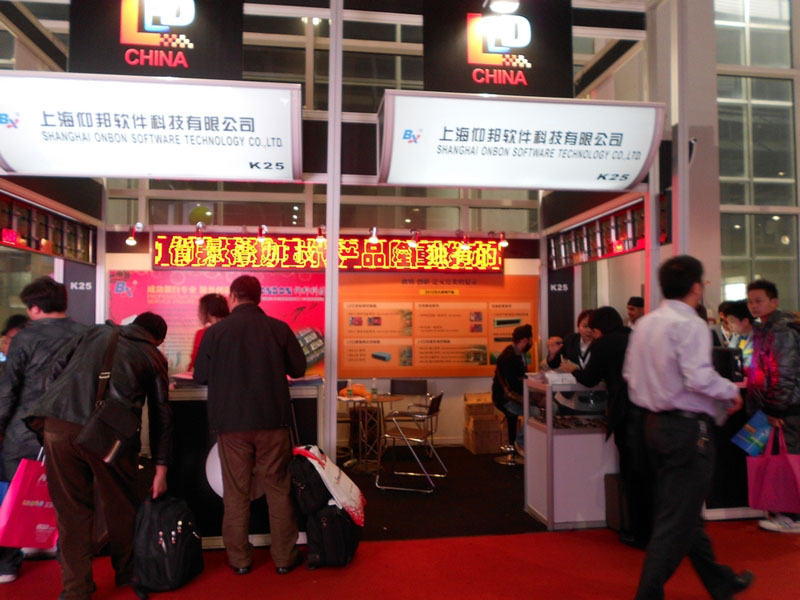 hjc888黄金城·(中国集团)官方网站