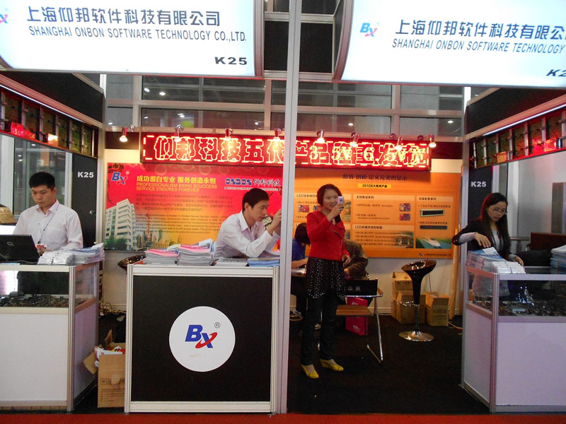 hjc888黄金城·(中国集团)官方网站