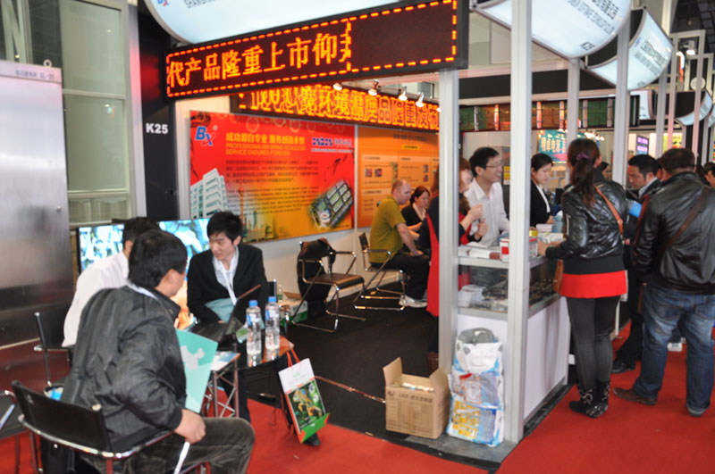 hjc888黄金城·(中国集团)官方网站