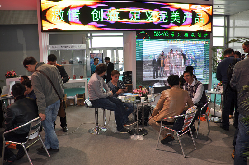 hjc888黄金城·(中国集团)官方网站