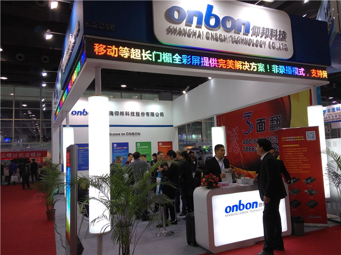 hjc888黄金城·(中国集团)官方网站