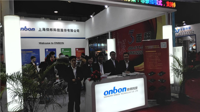 hjc888黄金城·(中国集团)官方网站