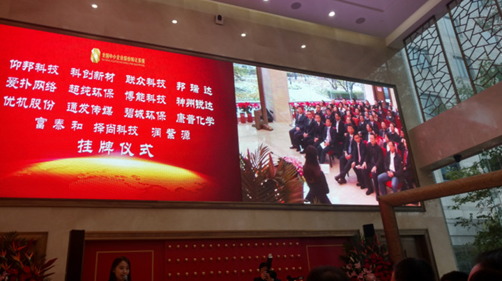 hjc888黄金城·(中国集团)官方网站