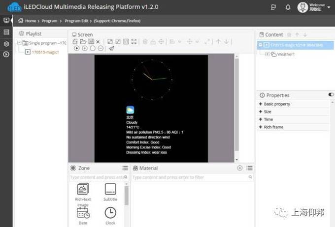 hjc888黄金城·(中国集团)官方网站