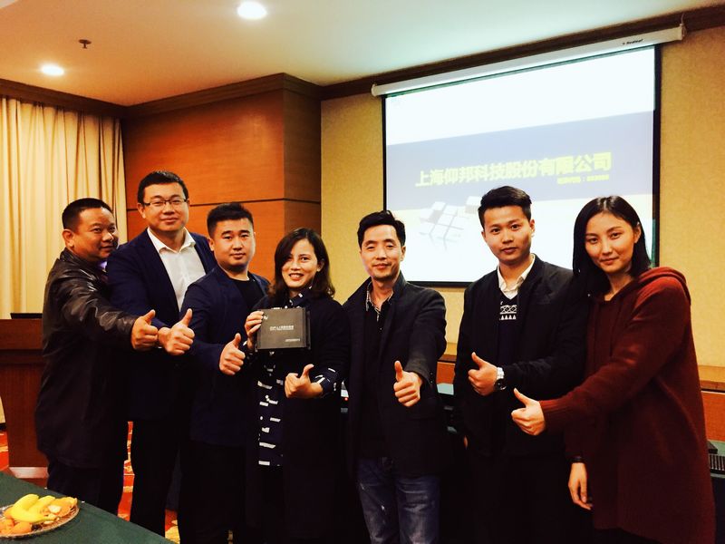 hjc888黄金城·(中国集团)官方网站