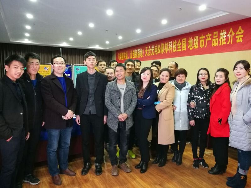 hjc888黄金城·(中国集团)官方网站