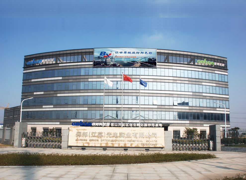 hjc888黄金城·(中国集团)官方网站