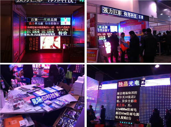 hjc888黄金城·(中国集团)官方网站