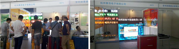 hjc888黄金城·(中国集团)官方网站