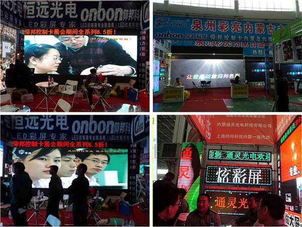 hjc888黄金城·(中国集团)官方网站