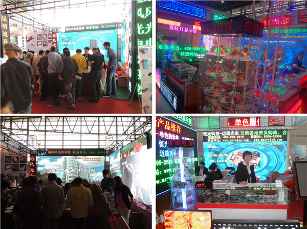 hjc888黄金城·(中国集团)官方网站