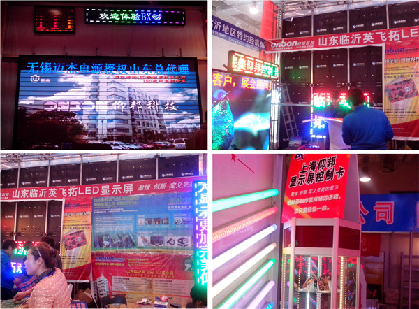 hjc888黄金城·(中国集团)官方网站