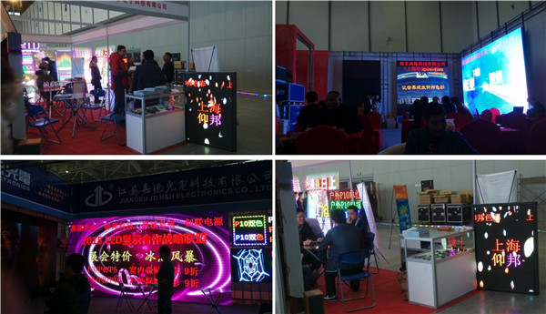 hjc888黄金城·(中国集团)官方网站