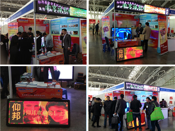 hjc888黄金城·(中国集团)官方网站