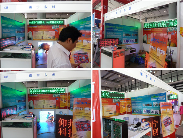 hjc888黄金城·(中国集团)官方网站