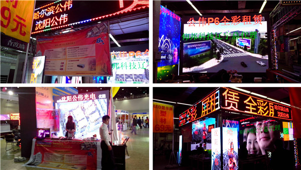 hjc888黄金城·(中国集团)官方网站