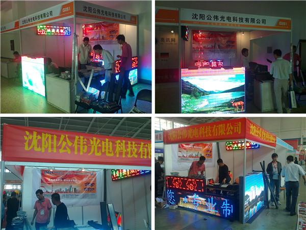 hjc888黄金城·(中国集团)官方网站