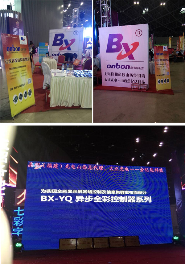 hjc888黄金城·(中国集团)官方网站